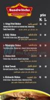 Kitchenette Restaurant delivery